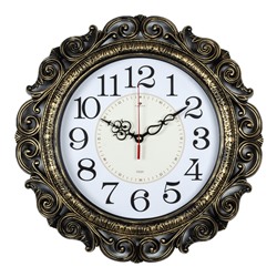 4126-002 Часы настенные "Рубин" (5)