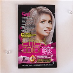 Cтойкая крем-краска для волос Effect Сolor тон пепельный блондин, 50 мл