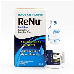 ReNu MultiPlus 8 ml Капли для глаз