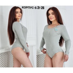 Артикул #21442105