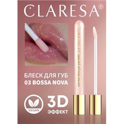 Claresa Gloss IS My Boss Блеск для губ № 03