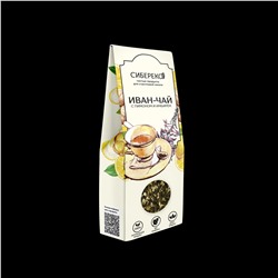 Напиток чайный из растительного сырья “Иван-чай согревающий” 50 г коробка Сибереко