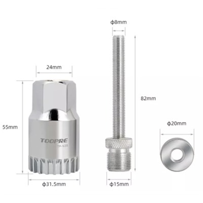 Профессиональный съемник картриджной каретки TOOPRE TP-V20 с удерживающим устройством, захват под вороток 1/2" / ключ 21 мм, сталь 20Cr4 /уп 100/