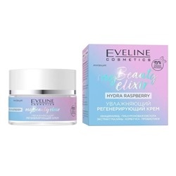 Крем для лица Eveline My Beauty Elixir, увлажняющий, регенерирующий, 50 мл