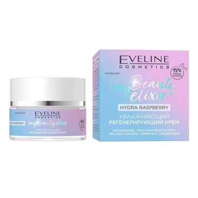 Крем для лица Eveline My Beauty Elixir, увлажняющий, регенерирующий, 50 мл