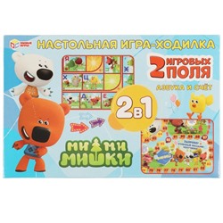 Игра настольная Умка Азбука и счёт.Игра-ходилка 2 в 1.Ми-ми-мишки 4680107974365 в Самаре