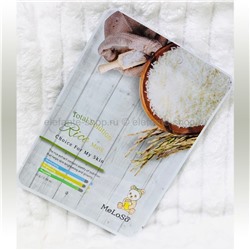 Тканевая маска MeLoSo Rice Mask (78)