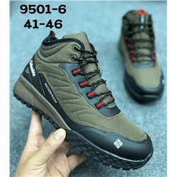Мужские ботинки ЗИМА 9501-6 коричневые