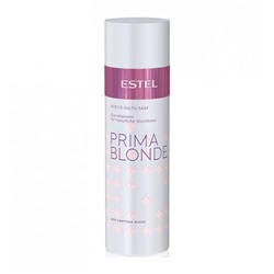 Блеск-бальзам для светлых волос ESTEL PRIMA BLONDE, 200 мл