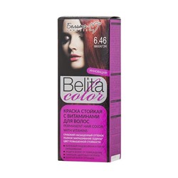 Belita color Краска стойкая с витаминами для волос № 6.46 Махагон