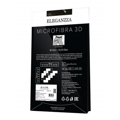 Колготки ELEGANZZA Microfibra 3D 30 grey