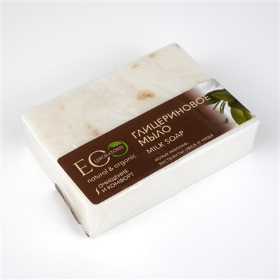 Мыло глицериновое Milk soap, 130 гр