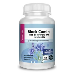 Витамины и минералы - Масло черного тмина с Q10 и каротиноидами, 60 кап. (soft gel)