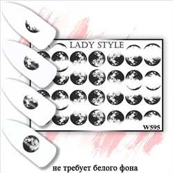 Слайдер дизайн W595 черный Lady Style