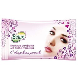 Belux Влажные салфетки для снятия макияжа, 15 шт