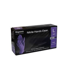 Kapous нитриловые перчатки nitrile hands clean фиолетовые размер l 100 шт. в уп.