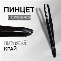 Пинцет «Premium» прямой, узкий, 9 × 0,6 см, на блистере, цвет чёрный