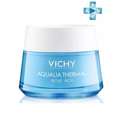 Виши Увлажняющий насыщенный крем для сухой и очень сухой кожи лица, 50 мл (Vichy, Aqualia Thermal)