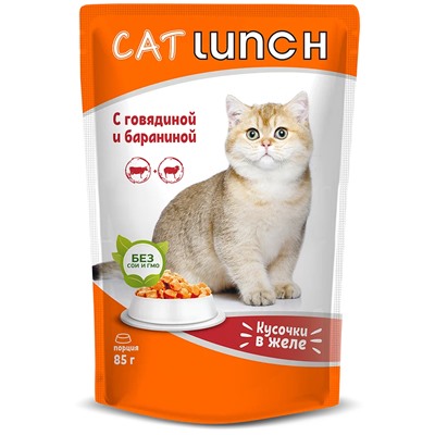 Cat Lunch пауч для кошек кусочки в желе с говядиной и бараниной 85гр