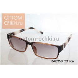 RA0358 c3 тон