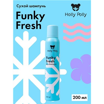 Сухой шампунь для всех типов волос Funky Fresh, 200 мл