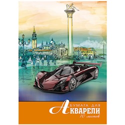 Папка для акварели А4 10л "Городская зарисовка" 180г/м² С0162-20 Апплика