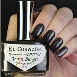 El Corazon 423/ 957 active Bio-gel  Eastern Organza