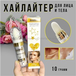 Хайлайтер для лица и тела SABBI Magic Colour Shiner 10g